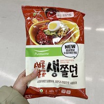 풀무원 바로조리생쫄면 2인 460g x 2개, 보냉백포장
