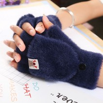 여성기모장갑 가죽장갑 여자친구 어머니선물 밍크 장갑 반 손가락 장갑 겨울 따뜻한 양모