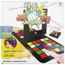 [쥬크박스]_배틀매직퍼즐게임 A64E, 상세페이지 참조