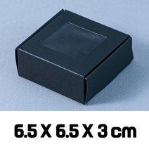 조립형 고급 돌잔치 카톤 단상자 싸바리 박스 포장 선물 상자