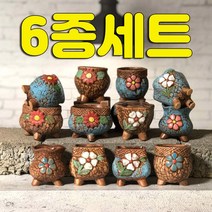 다육맘 수제화분 토리2(6종세트), 블루