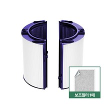 TSi 다이슨 공기청정기 필터 + 부직포 세트 TP PH HP 06 04 09 시리즈 글라스헤파 카본, 1.세트, 1.세트