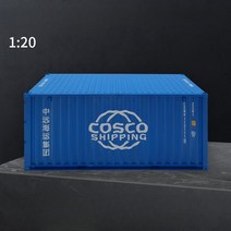 에스셀러 120 컨테이너 미니어쳐모형 20ft 카페 사무실 인테리어 소품, MAERSK B 컨테이너 모델