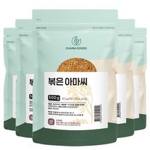 볶은 아마씨 500g 5팩, 없음, 5개