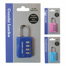 자물쇠(CL-405)-색상임의배송, 단품