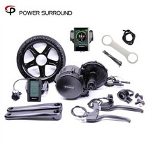 산악 로드 전기 자전거 Bafang BBS01B 36V 250W Ebike 전기 자전거 모터 8fun 중반 드라이브 전기 자전거 변환 키트 C965 디스플레이 브레이크 센서, 44T 및 C965 LCD