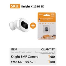 아파트현관 홈cctv 현관문 cctv 홈캠 ip카메라 가정용 IMOU HD WiFi 연결 AI 감지 IP 카메라 나이트 컬러 비전 양방향 토크 듀얼 밴드 H2 등급 MP 4K, Knight X 128G SD_CHINA | 영국 플러