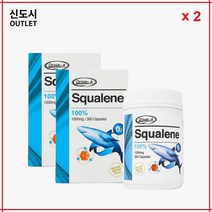 2 x 호주 오리진에이 심해상어 스쿠알렌 1000mg 300정 빠른 호주 직배송, 300개