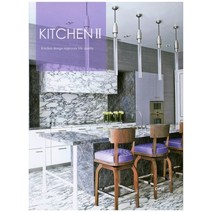 Kitchen 2, DMP