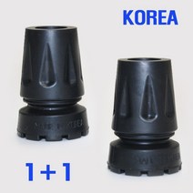 노인용지팡이 고무캡 지팡이고무 1+1 고무발 패킹