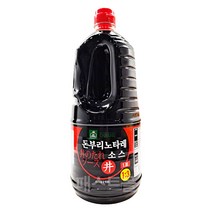이엔 돈부리노타레소스, 1.8L, 1개