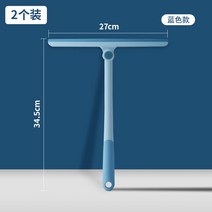 라이팡팡 유리닦이 신기 가정용 스크래치 워셔 청소 전용 양면창 고층 청소부, 옵션04