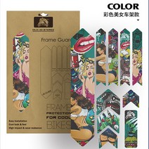 랩핑 데칼 자전거 스티커 프레임 스크래치 방지 도로 이동식 머드 가드 커버, 01 Color beauty