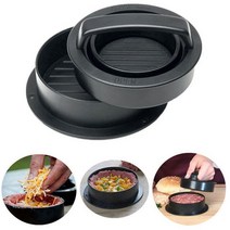 샌드위치 쿠커 양면 토스트 핫샌드위치 메이커 요리 냄비 프라이팬 팬케이크 메이커 계란 밥솥 스테이크 샌, 02 burger maker