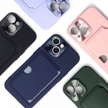 시미 메탈 렌즈 카드 케이스