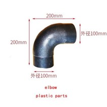 이동식 산업용 집진기 먼지 흡입기 목공 소형 사이클론 집진기 진공 청소기 액세서리 호스 밸브 Y 타입, 05 라이트 그레이