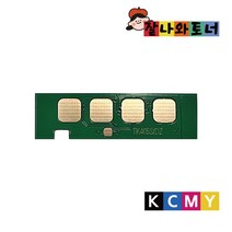 잘나와토너 CLT-405 삼성 컬러 프린터 토너칩 SL-C420 C422 C423 C470 C472 C473, M-빨강