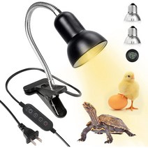 iGrow 거북이 키우기 애완거북이 50W 파충류 램프 거북이수족관 히팅 조명 + 램프 UVA UVB 타이머 자동 켜기/ 끄기