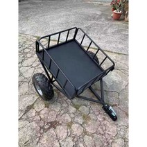 오토바이 트레일러 ATV 4륜 적재함 후면 끌차 운반, 타이어+견인 볼 및 커버x