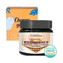 호주 양태반 콜라겐 플라센타 캡슐 120정