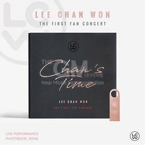 USB_이찬원(LEE CHANWON)-Chan’s Time&One more Chan’s(첫 콘서트라이브앨범)(초도한정 온팩 (랜덤증정 전체삽입아님X) : 폴라로이드1장 20명