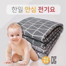 곰표한일전자 한일안심 전기요_전기장판 전기요, 한일 전기요_대형[색상랜덤발송], 대형 135cm x 180cm