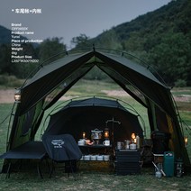 터널텐트 캠핑 오크돔아웃도어 텍티컬 필드 노지 차박 (관부가세 포함), 텐트, 이너텐트