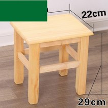 JINGHENG 작은나무 가정용 원목 낮은 의자 옛날초등학교 의자, 높이 29cm