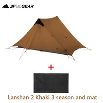 2021 새 버전 230cm 3f ul 기어 lanshan 2 초경량 캠핑 34 시즌 15d 실나일론 로드리스 텐트, kk 3 시즌 앤 매트