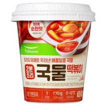 풀무원 2분조리 국물떡볶이(1인분 용기형) (170g), 11개