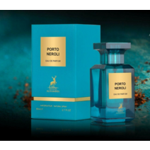 메종 알함브라의 포르투 네롤리 EDP 향수 80ML