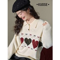 KUOSE 쿠오세 니트 칼라넥 하트 스웨터 KSH2412001