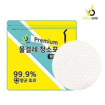 100매 물걸레청소기용 원형 청소포 (스윙 휴스톰 sk매직 한경희 호환용), 5팩