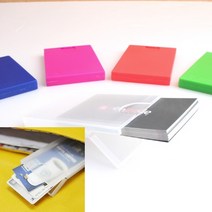 TYDL 명함 카드 케이스