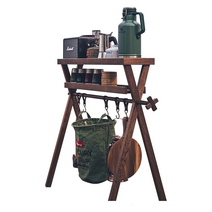 온핑 우드 인디언 캠핑 행어, 월넛