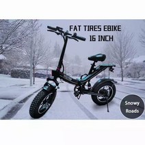 명품 전기 자전거 로드 camoro v6 mountain ebike 600w 48v electric bike snow 10inch fat Tire off-road bikes e, 48v 10ah-흰색