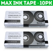 최대 LETATWIN 전자 레터링 기계와 호환되는 10PK MAX 잉크 리본 IR300B LM370 LM380 LM390 라벨 테이프 카세트