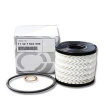 자동차 연료필터 오일필터 11427622446 새로운 엔진 BMW 미니 쿠퍼 R55 R56 R57 R58 R59 R60 R61, 한개옵션0