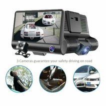 어라운드뷰 차량 360도 스카이뷰Bileeko 1080P 4 "듀얼 렌즈 HD 자동차 DVR 백미러 비디오 대시 캠 레, 한개옵션0