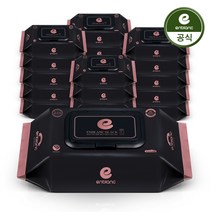 [본사직영]앙블랑 아기물티슈 세이프 블랙 캡형 70매X20팩 N-BC20, 20팩