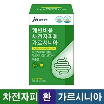 JW중외제약 굿모닝케어 쾌변명장, 1통