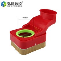 CNC 먼지 커버 브러시 자유 가을 조각 기계 목공 스핀들 밀링 머신 집진기, CHINA, Spindle mouth 90mm, Default red