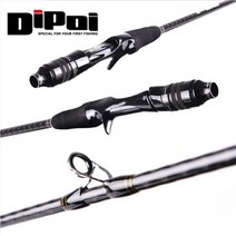 [낚시장터] 디포이 셀타 타이라바 652ML 참돔낚시대 참돔대