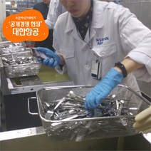 [클린드림] 업소용초음파식기세척기 초음파세척기 900, 0900, 선택옵션