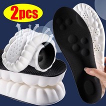 족저근막염 신발 키높이 평발 기능성 깔창 Latex Sport Insoles Soft High Elasticity Shoe Pads Orthotic Breathable Deodor, Black-Style3_43-44(275mm)