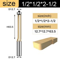 Tideway 플러시 트림 라우터 비트 1/2 1/4 섕크 목공 도구 트리밍 커터 베어링 엔드 밀 밀링, [11] X00811, [01] 1pcs