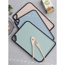 에크렌(Ecrins) 커브드 양면도마 항균도마 3color 2size, 그린