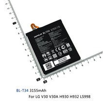 핸드폰 배터리 교체 q8 h970 q6 m700 v30a h930 h932 ls998 k30 x410tk 배터리 lg google pixel2 xl bl-t28 bl-t33, bl-t34