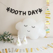 [파티조엘] 동글동글 이니셜 가랜드, I