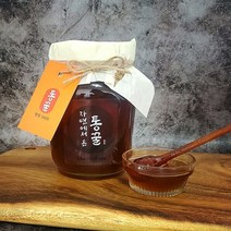 기타 자연에서온 통꿀-감로꿀 벌꿀100프로 1.2kg, w/감로꿀1.2